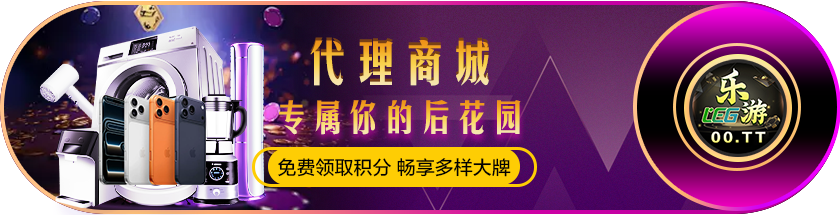 开元体育APP登录入口全新升级：便捷安全体验，开启体育新纪元