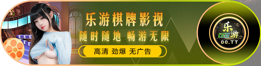 伟德BETVICTOR中文版ESG实践深度解析：科技向善，驱动可持续未来